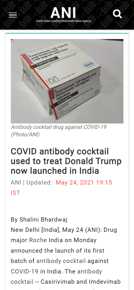 Front Page Screenshot