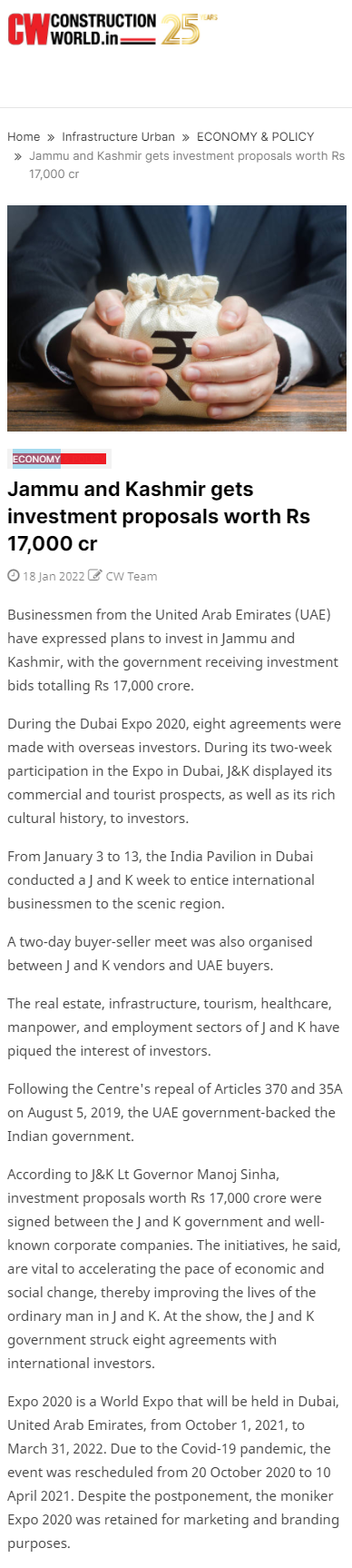 Full News Screenshot