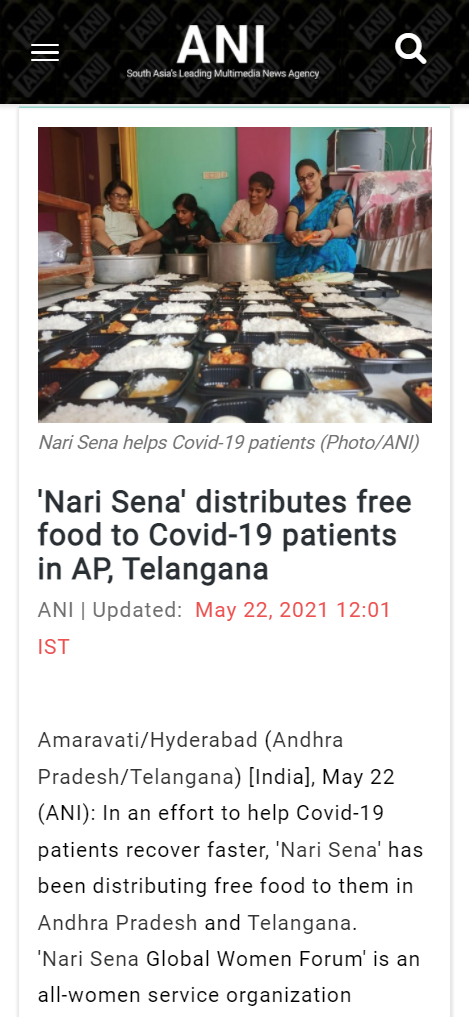 Front Page Screenshot