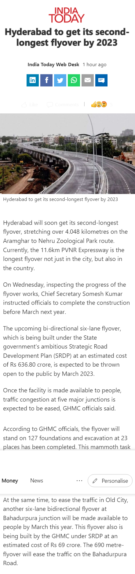 Full News Screenshot