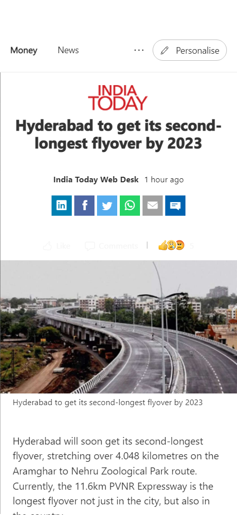 Front Page Screenshot