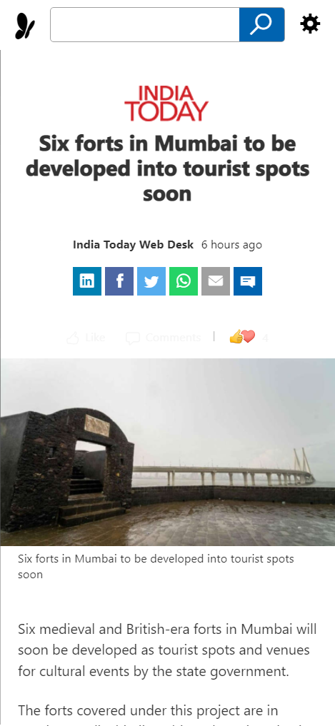 Front Page Screenshot