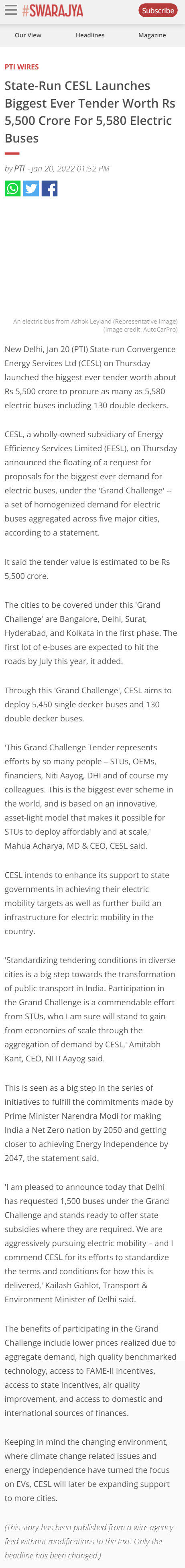 Full News Screenshot