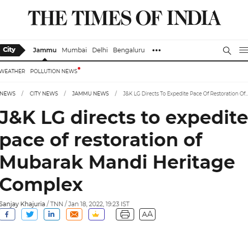 Front Page Screenshot