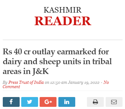 Front Page Screenshot