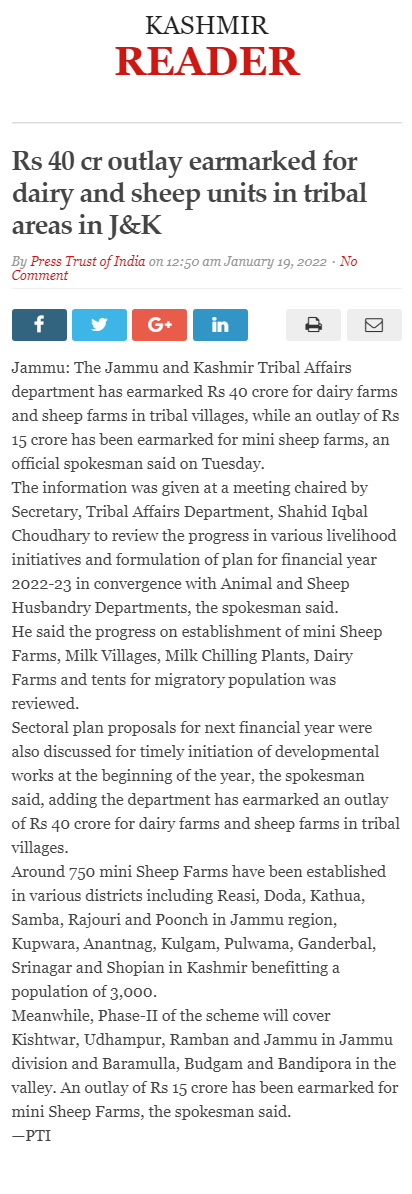 Full News Screenshot