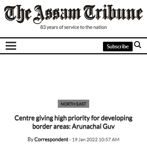 Front Page Screenshot