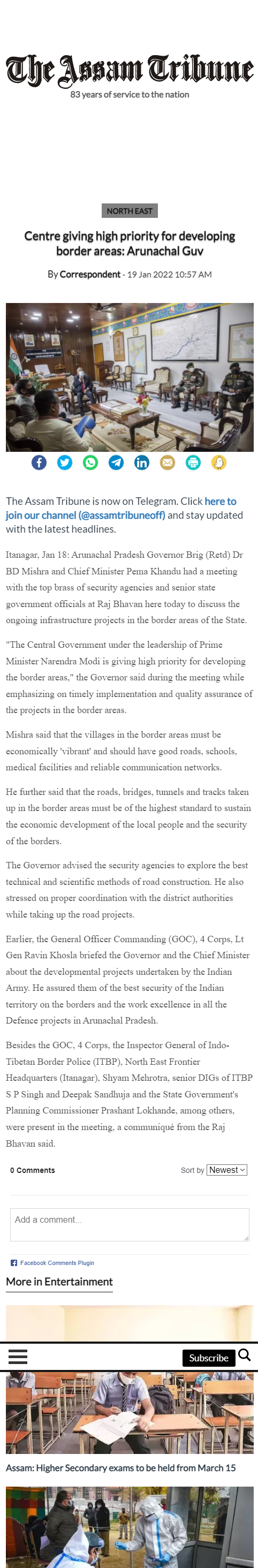 Full News Screenshot