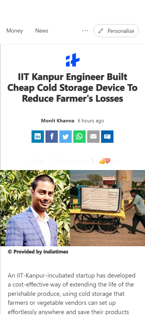 Front Page Screenshot