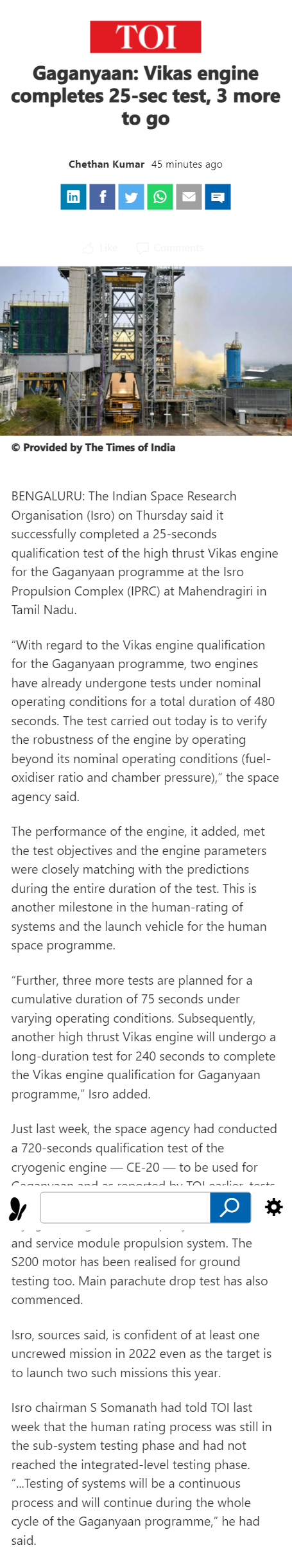 Full News Screenshot