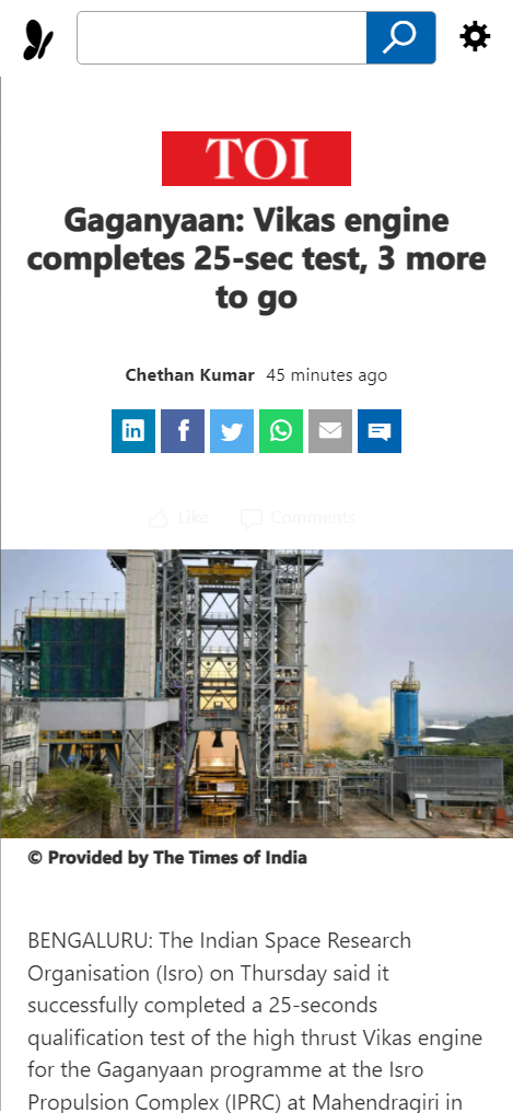 Front Page Screenshot