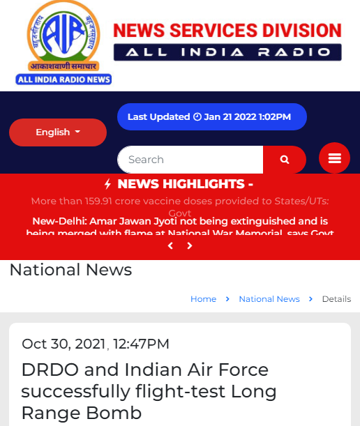 Front Page Screenshot