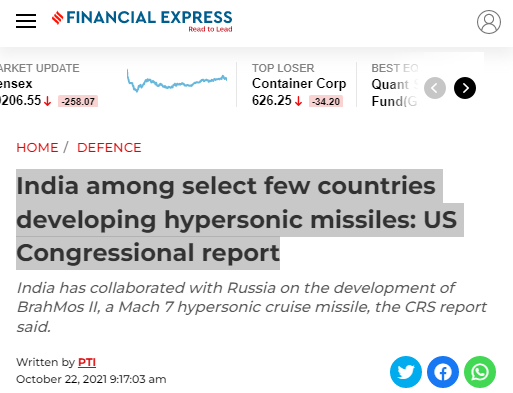 Front Page Screenshot