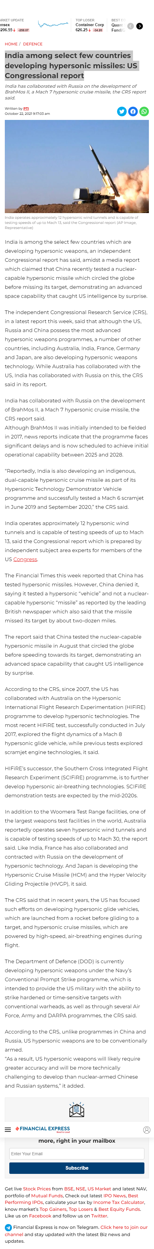 Full News Screenshot