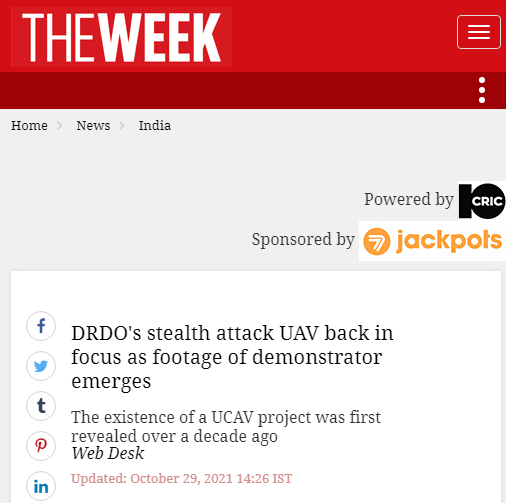 Front Page Screenshot