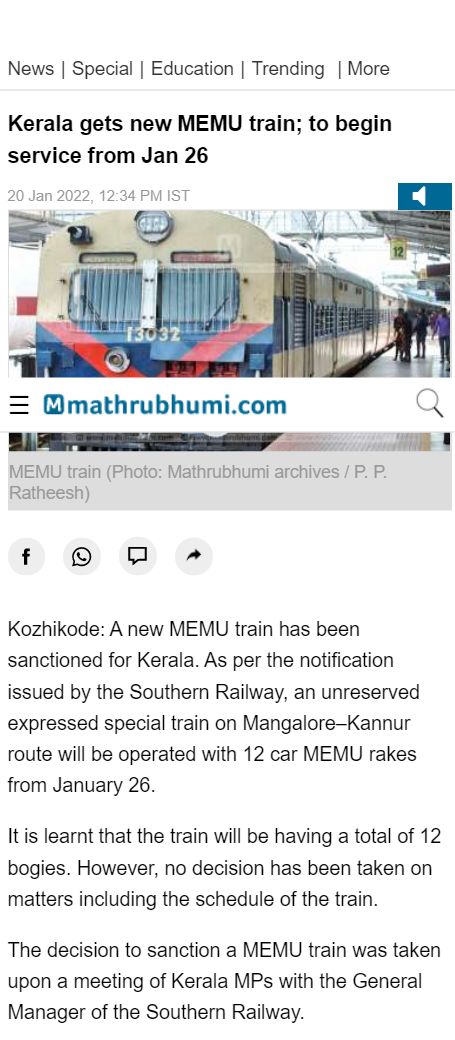 Front Page Screenshot