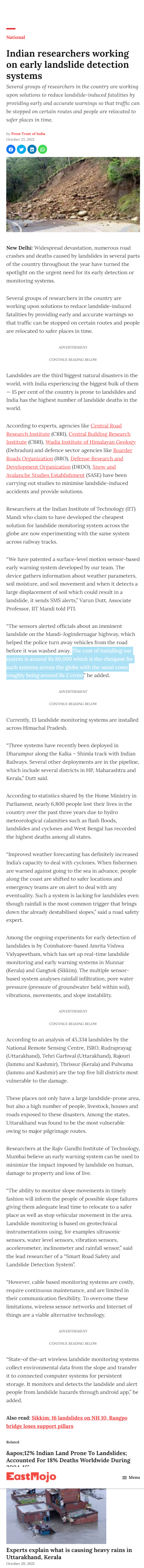 Full News Screenshot