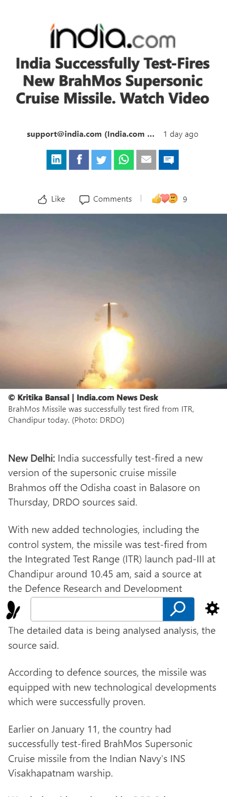 Full News Screenshot