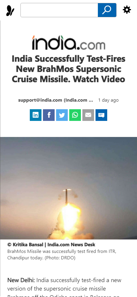 Front Page Screenshot