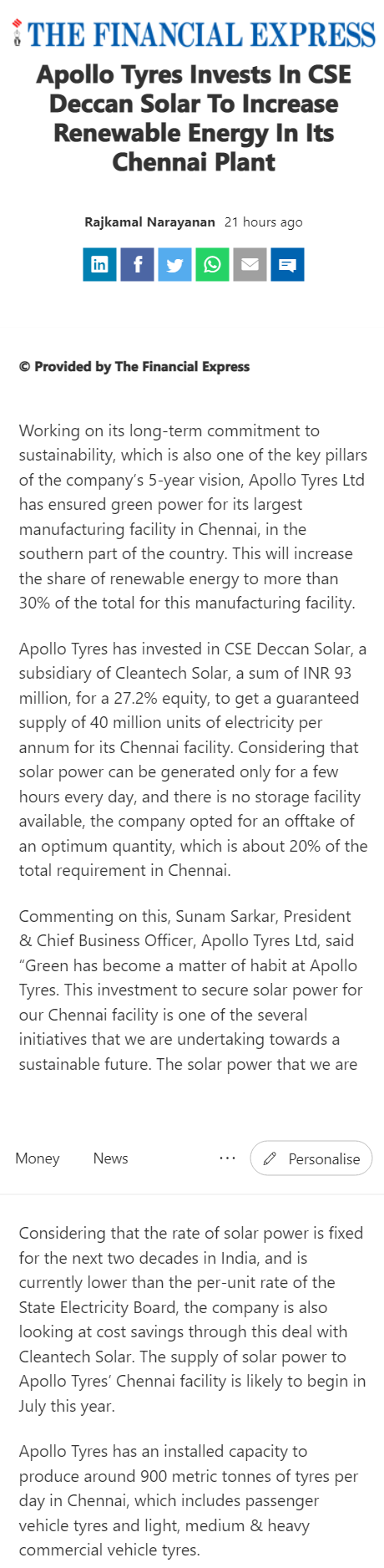 Full News Screenshot