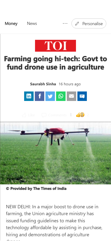 Front Page Screenshot