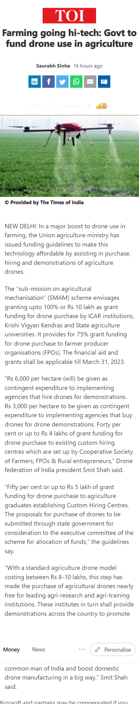 Full News Screenshot