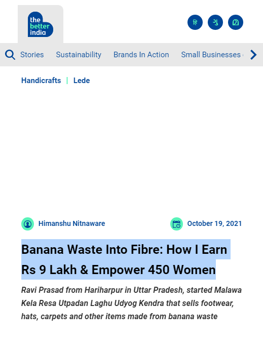 Front Page Screenshot