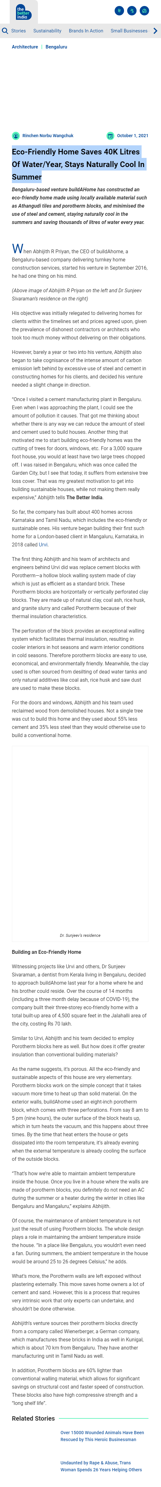 Full News Screenshot