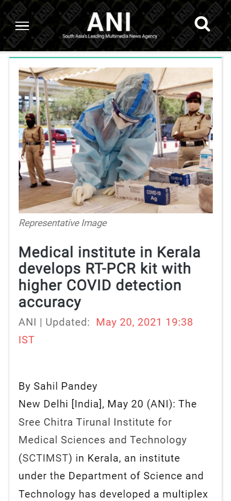 Front Page Screenshot