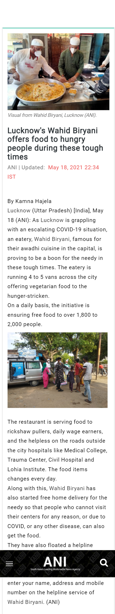 Full News Screenshot