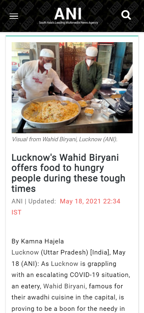 Front Page Screenshot