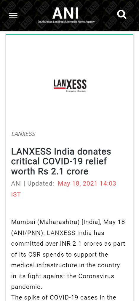 Front Page Screenshot