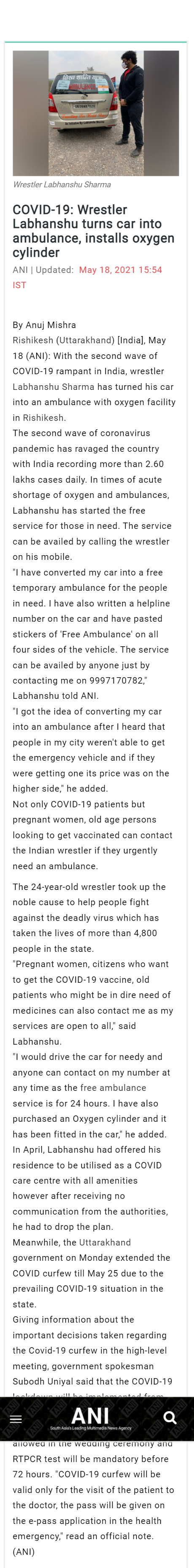 Full News Screenshot