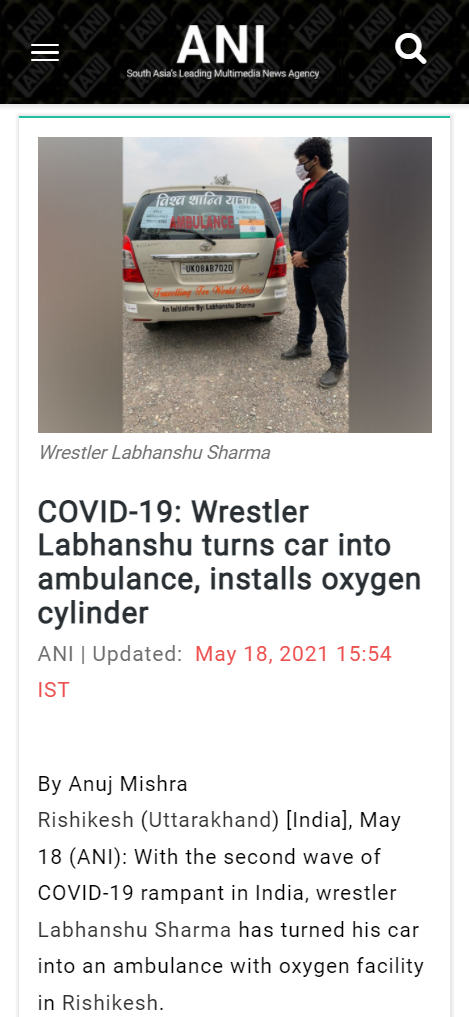 Front Page Screenshot