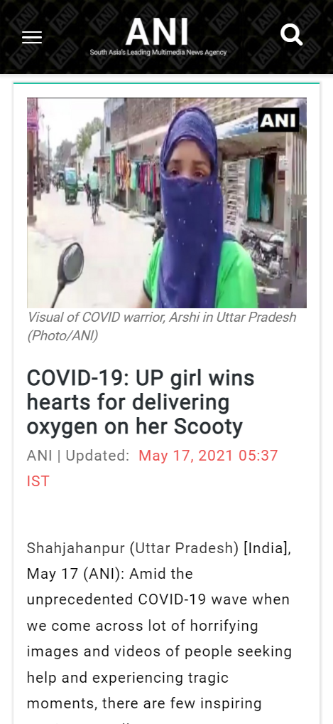 Front Page Screenshot