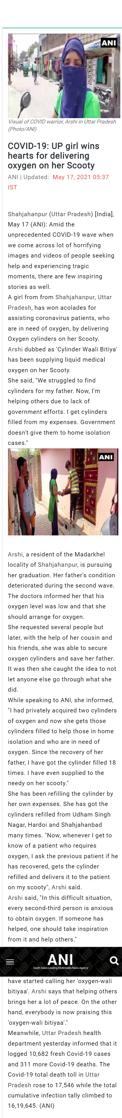 Full News Screenshot