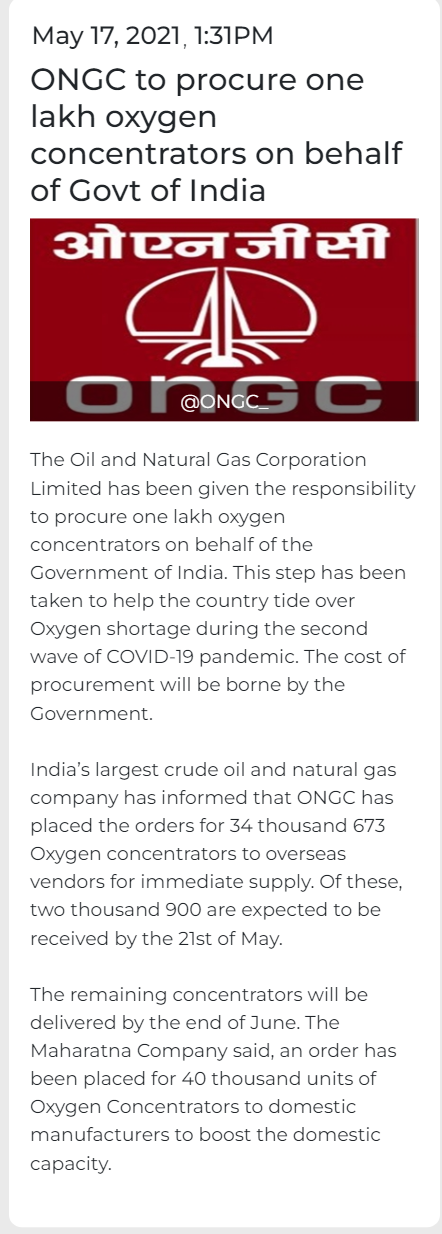 Full News Screenshot