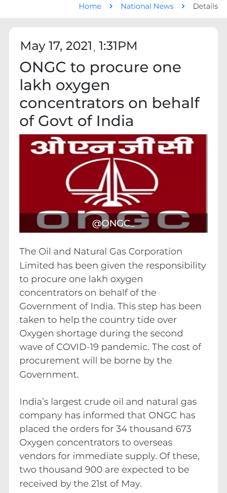 Front Page Screenshot