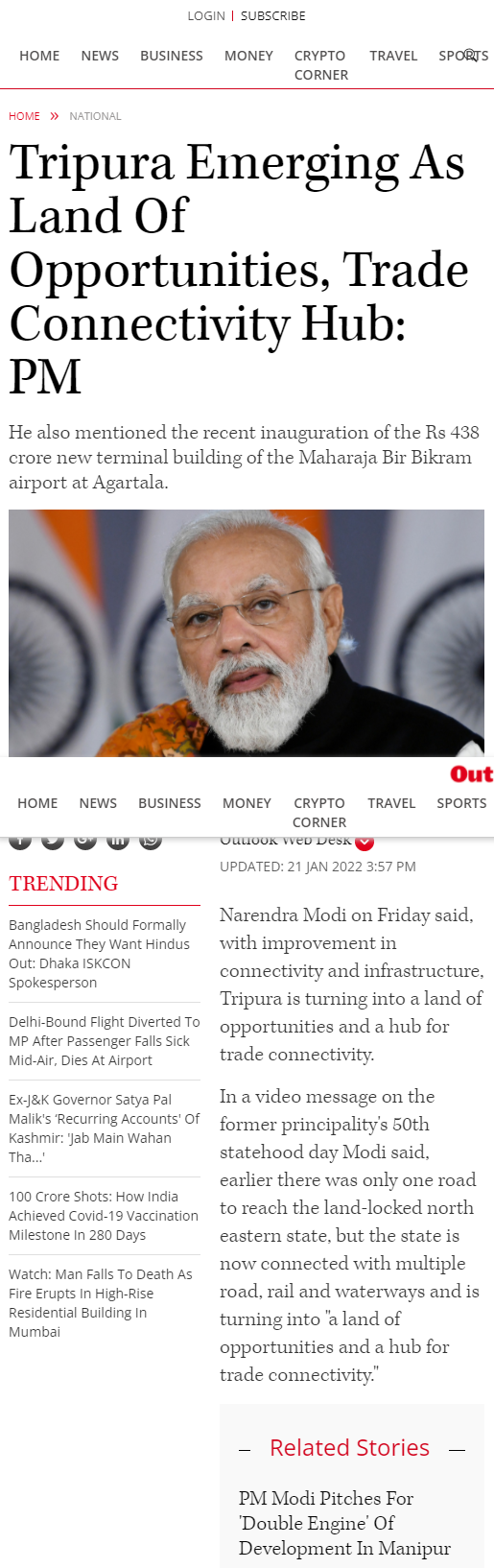 Full News Screenshot