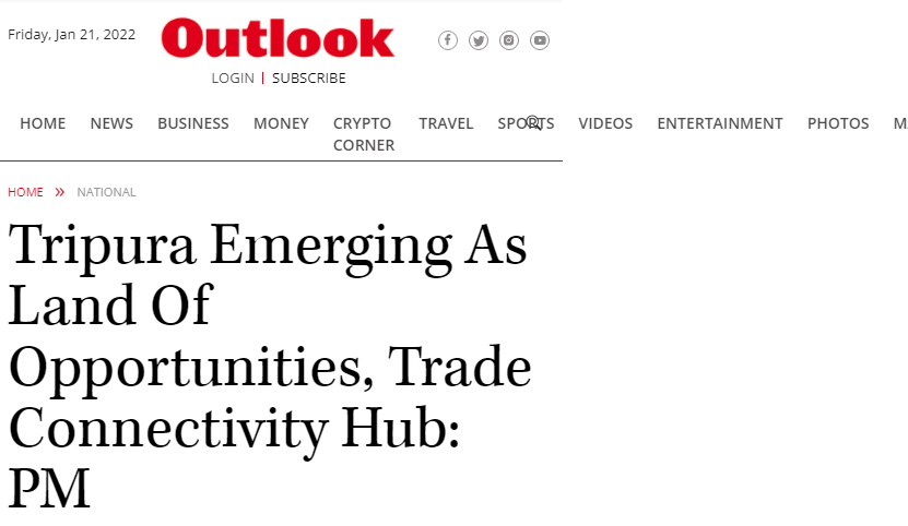 Front Page Screenshot