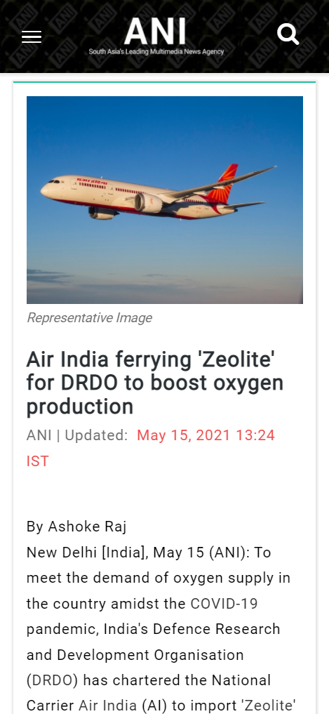 Front Page Screenshot