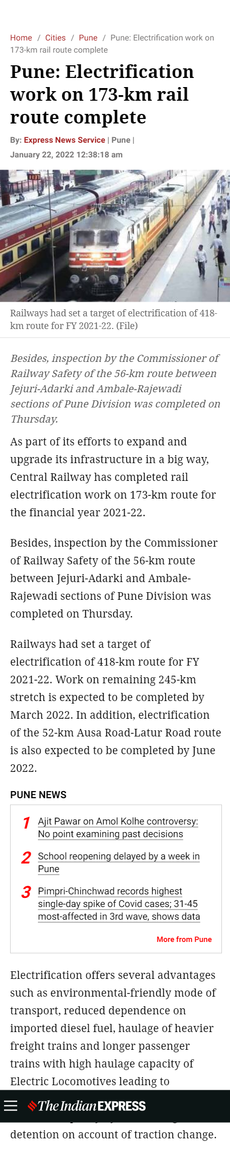 Full News Screenshot