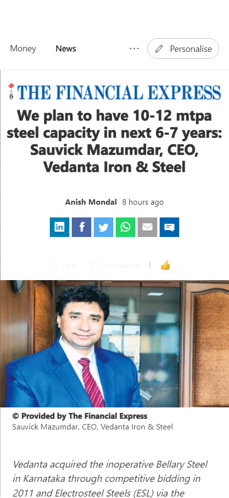 Front Page Screenshot