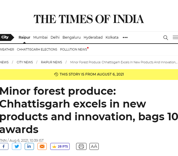 Front Page Screenshot