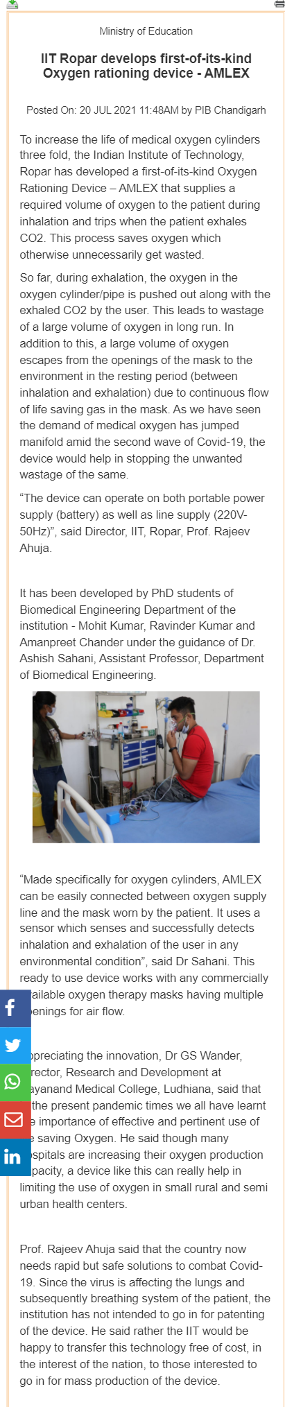 Full News Screenshot