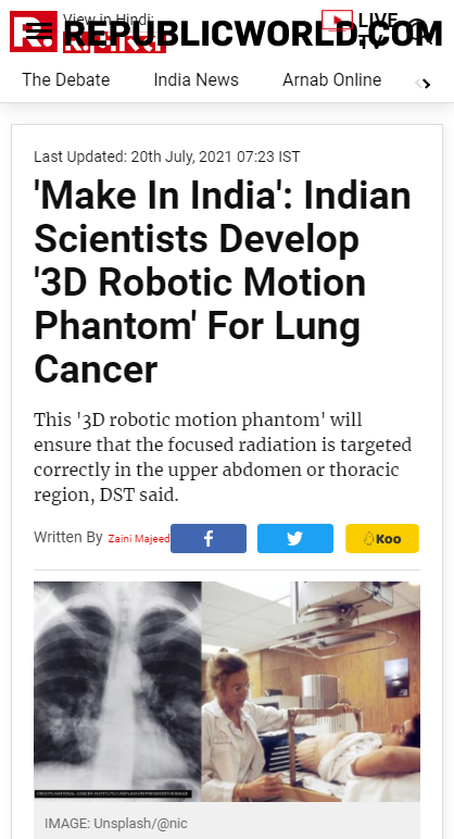 Front Page Screenshot