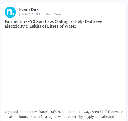 Front Page Screenshot