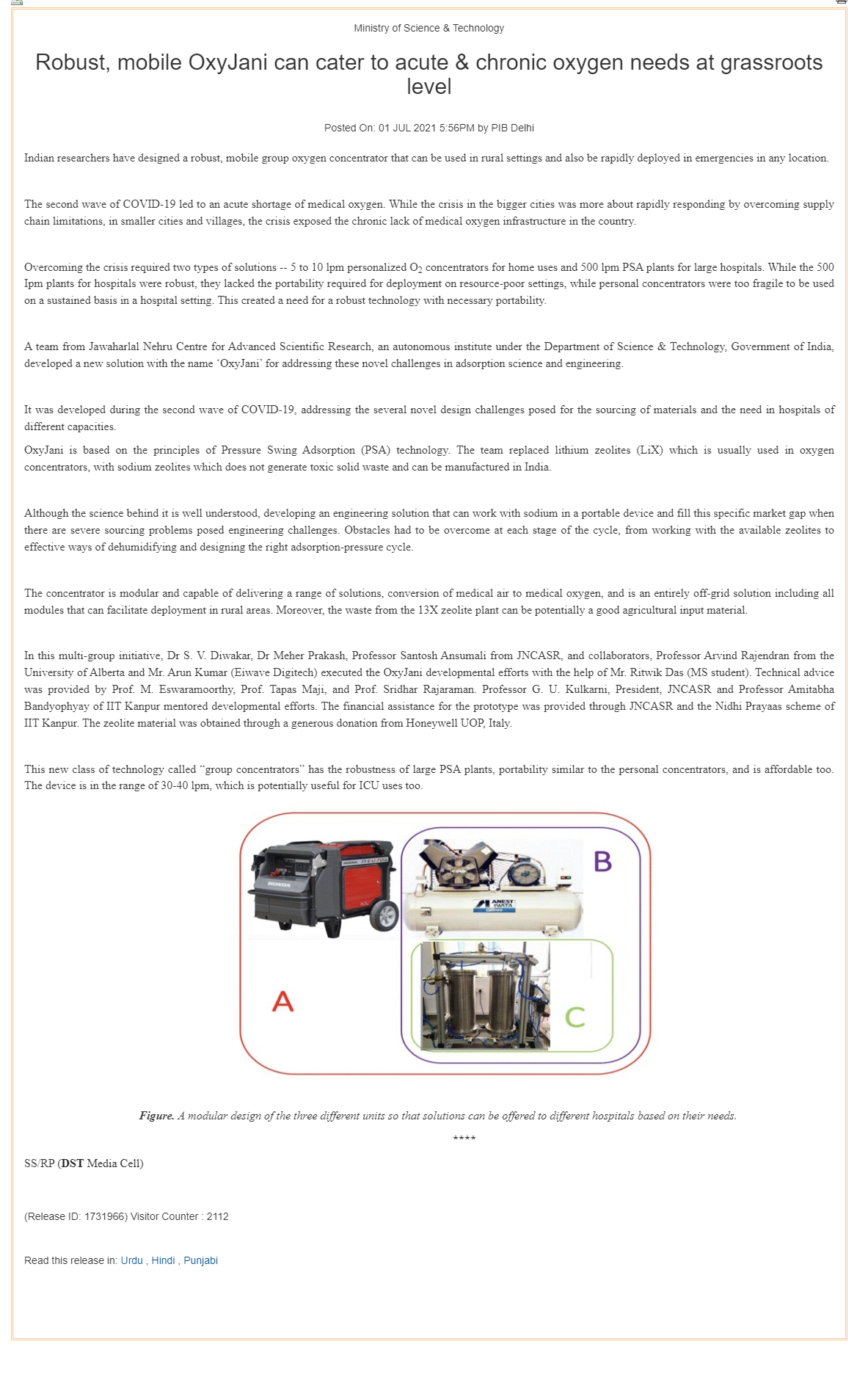 Full News Screenshot