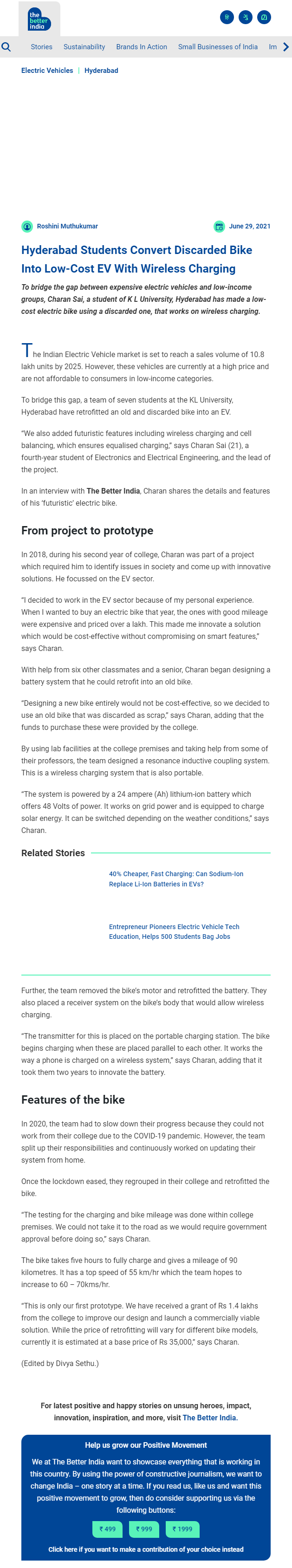 Full News Screenshot