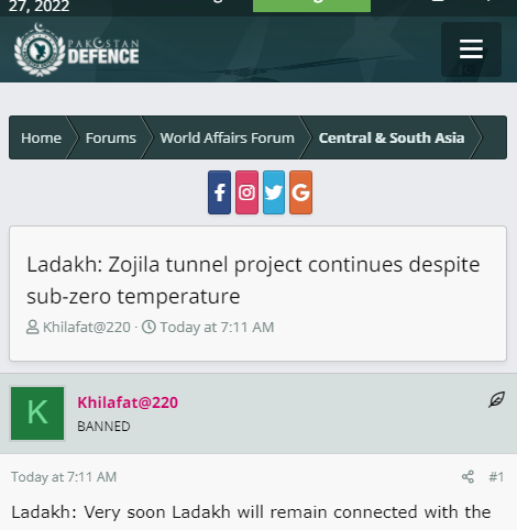 Front Page Screenshot